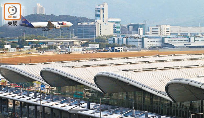 FedEx決定關閉香港的機組人員基地，並遷移有關機組人員。
