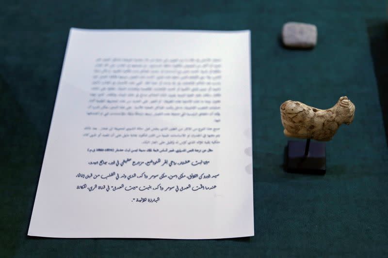Artifacts seized by the U.S. government and returned to Iraq are displayed at the Ministry of Foreign Affairs in Baghdad