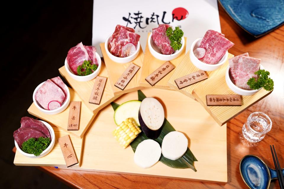 牛肉盛合（$330）