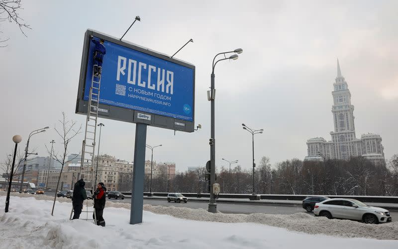 A view shows a billboard in Moscow