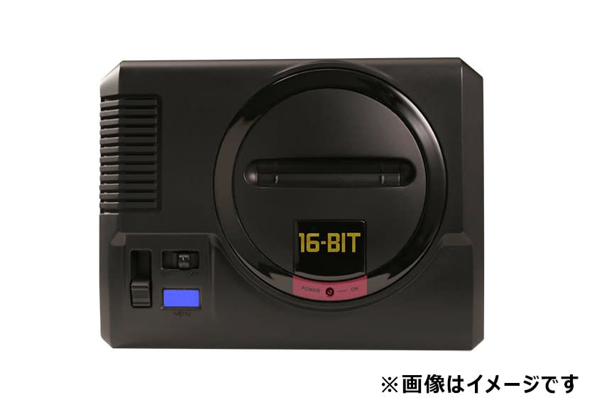 MegaDrive Mini