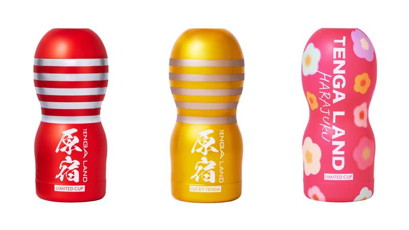 TENGA LUCKY TENGA(圖中)每100個有一人有機會中獎，歡迎所有消費者前來試手氣。（圖／品牌業者提供）