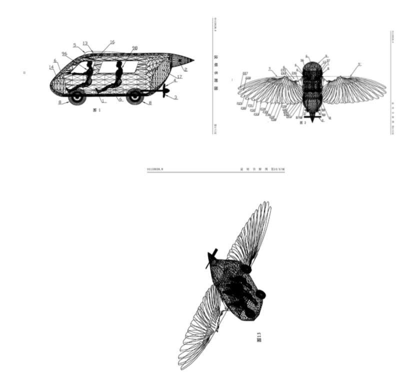Flying car Google Patent