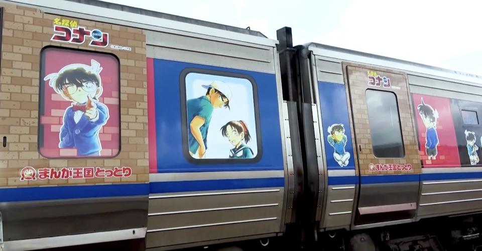 日本旅遊｜《名偵探柯南》主題JR列車正式啟行！京都出發至「柯南故鄉」鳥取 全車內外都是柯南打卡點