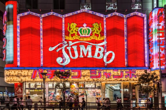 The bright exterior of a Japanese pachinko parlor.