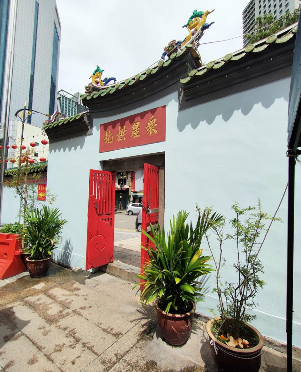 Johor Ancient Temple - Front