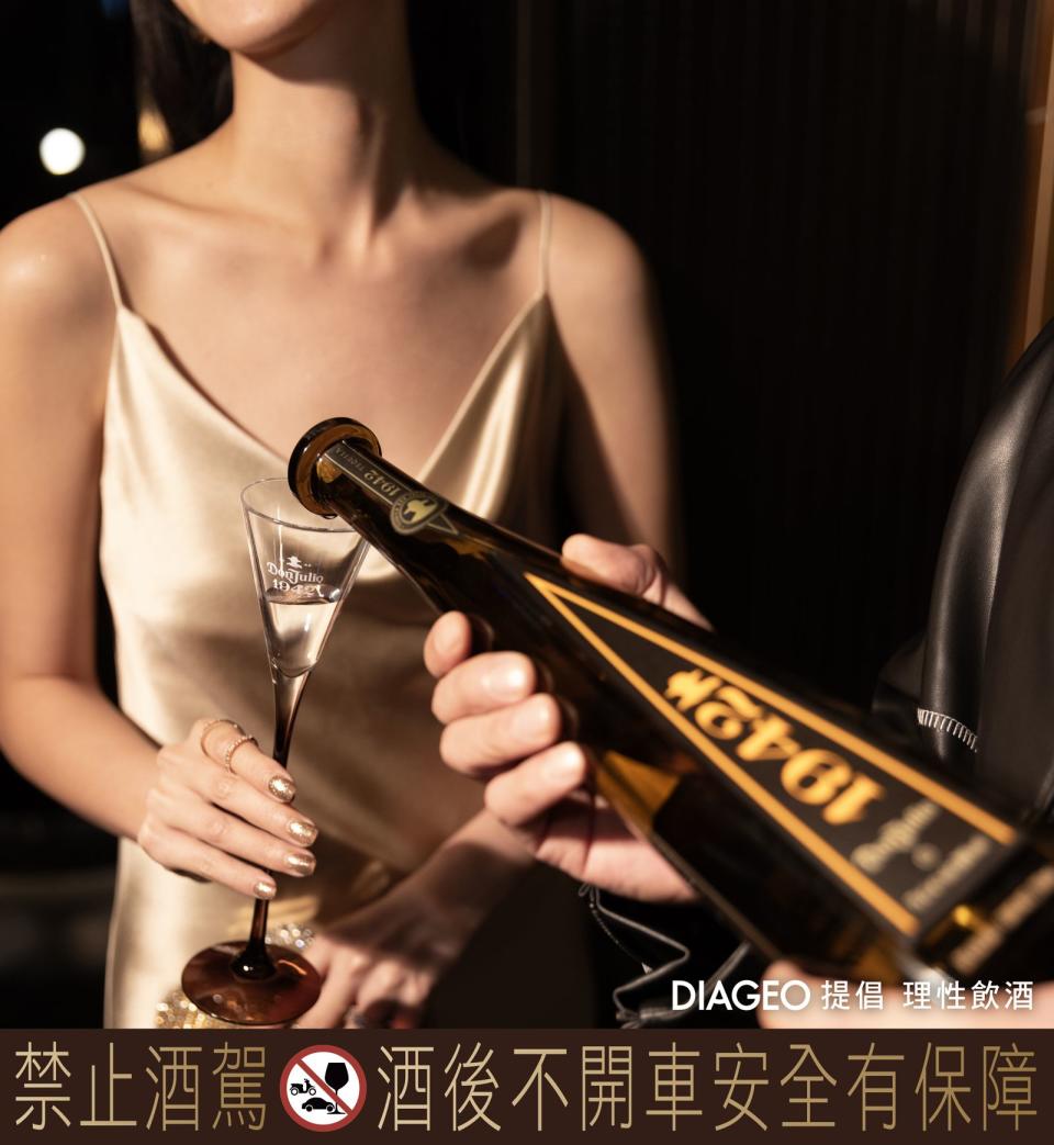 如果想為年節餐桌增添一些年輕氣息，可以考慮來一瓶「Don Julio 1942」。