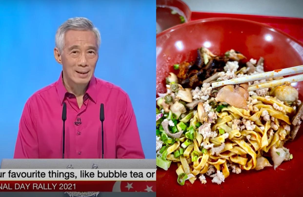 (PHOTOS: YouTube screenshot; PM Lee Hsien Loong Instagram)