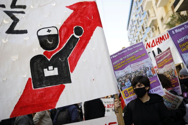 Greek hospital doctors and staff take part in a demonstration against a lack of intensive care units at public hospitals, in Athens