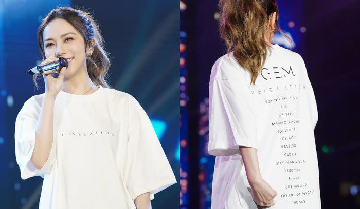 Her tee attracted fans' attention and now they all want it