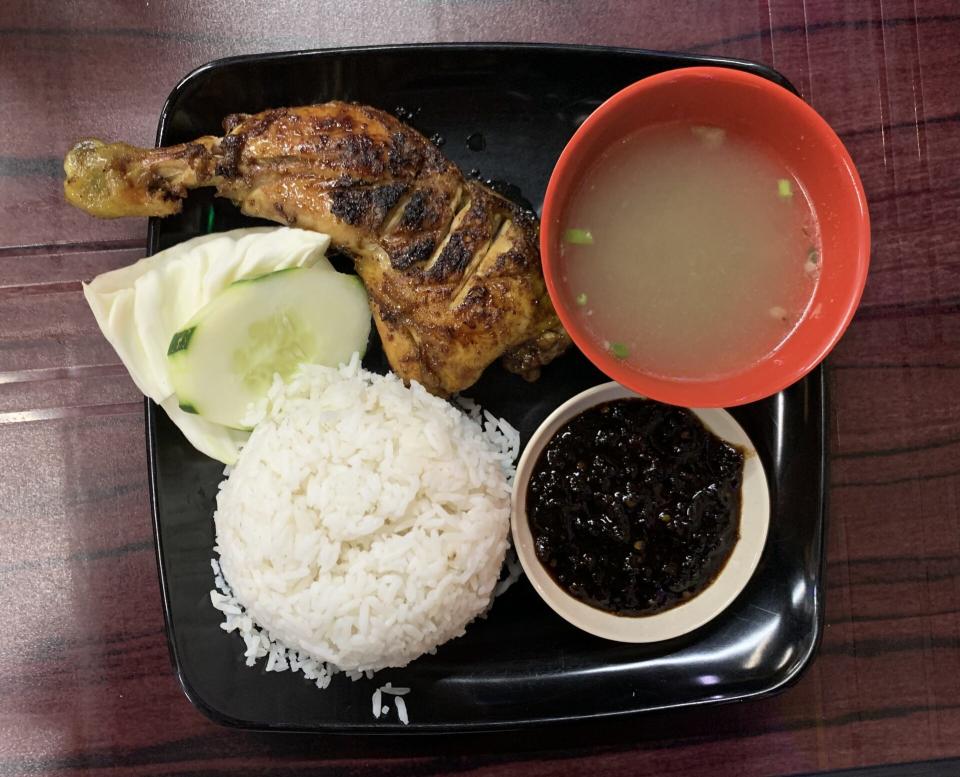 Ayam Bakar Solo - Ayam Bakar with rice and sambal kicap