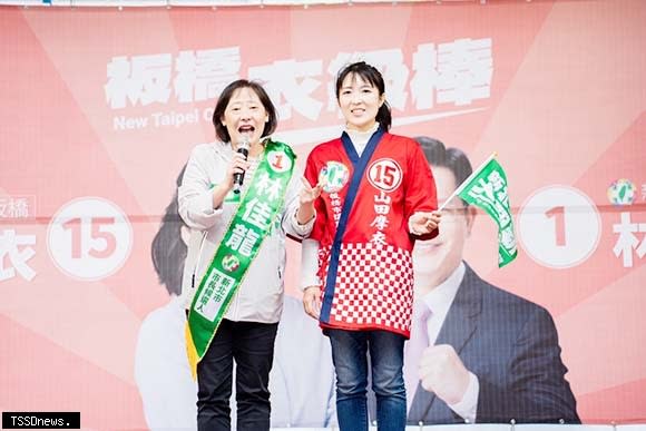 民進黨新北市長候選人林佳龍日前確診解隔離後仍在自主健康管理階段，由「最暖代打」夫人廖婉如來到板橋為議員候選人山田摩衣助選。(圖:民進黨新北市長候選人林佳龍辦公室提供)