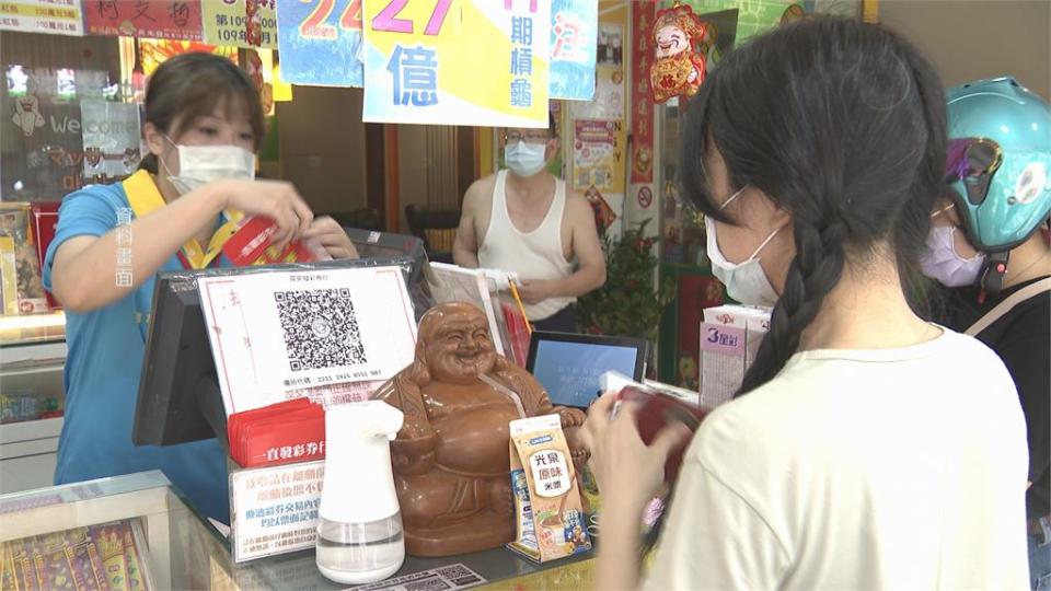 終止連41槓！　威力彩頭獎落三峽　1注獨得27億