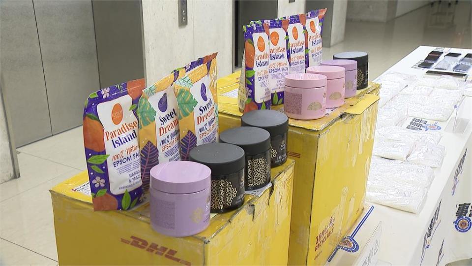 香港幫派「和安樂」成員來台收毒包裹　警逮人　起獲8公斤K毒