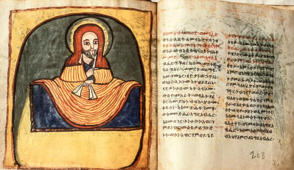 Pages from an Ethiopian religious manuscript.