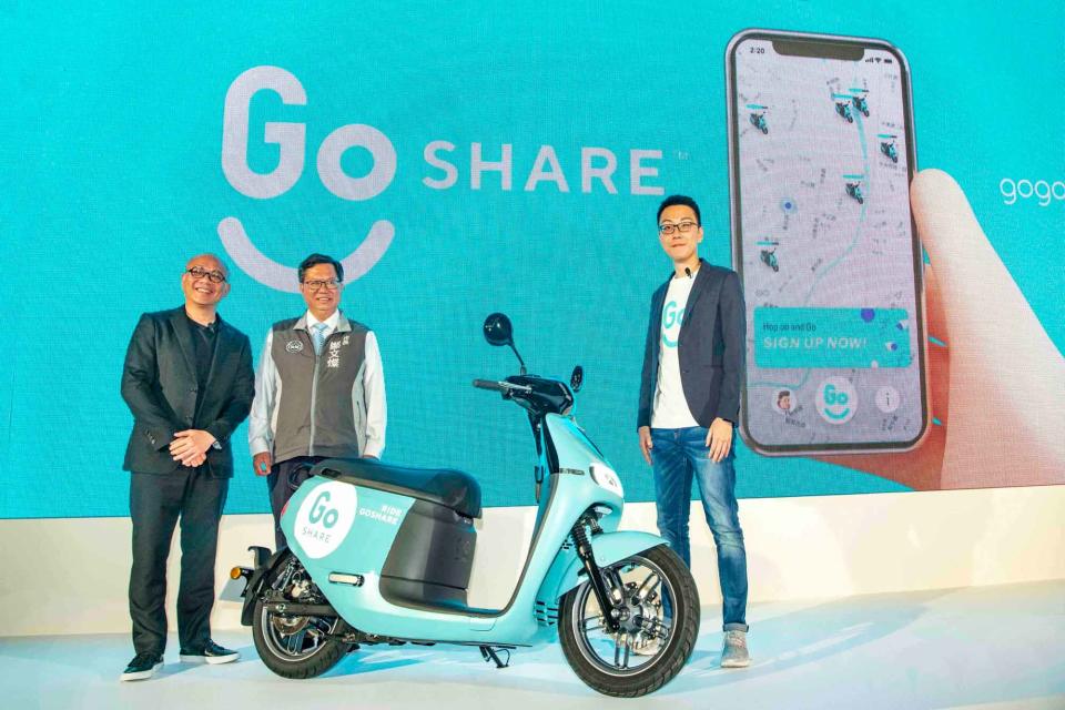 Gogoro 執行長暨創辦人陸學森、GoShare 新事業總監姜家煒與桃園市市長鄭文燦一同出席 GoShare 的發表記者會。