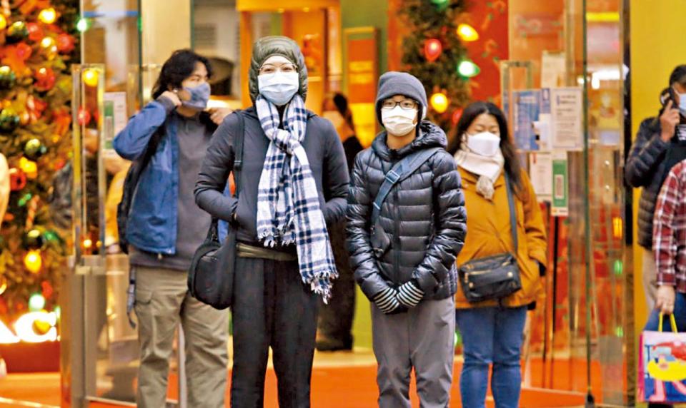 首發寒冷天氣警告 今日最低12度 周日僅9度