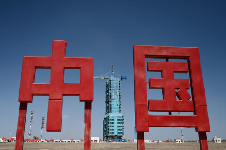 The Shenzhou-18 mission -- crewed by three astronauts -- is scheduled to take off at 8:59 pm Thursday (1259 GMT) from the Jiuquan Satellite Launch Center in northwest China (GREG BAKER)