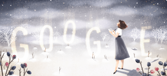 The Google Doodle marking what would have been Sylvia Plath's 87th birthday: Google