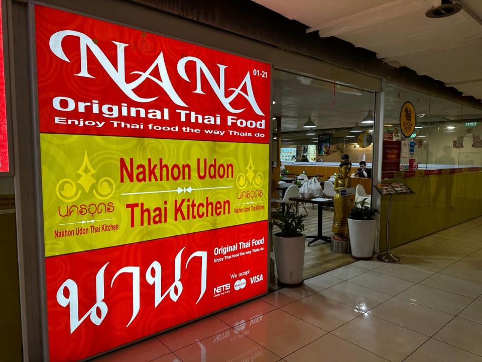 Far East Plaza - Nana Thai Original