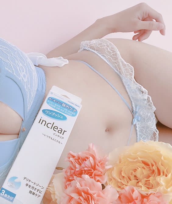 日本陰道護理新觀念，花美水注入式淨化凝膠/花美水提供