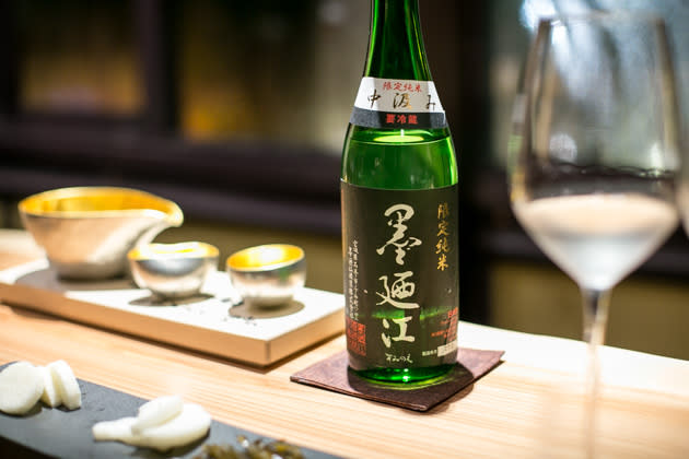 ki-sho kakure sake bar-10