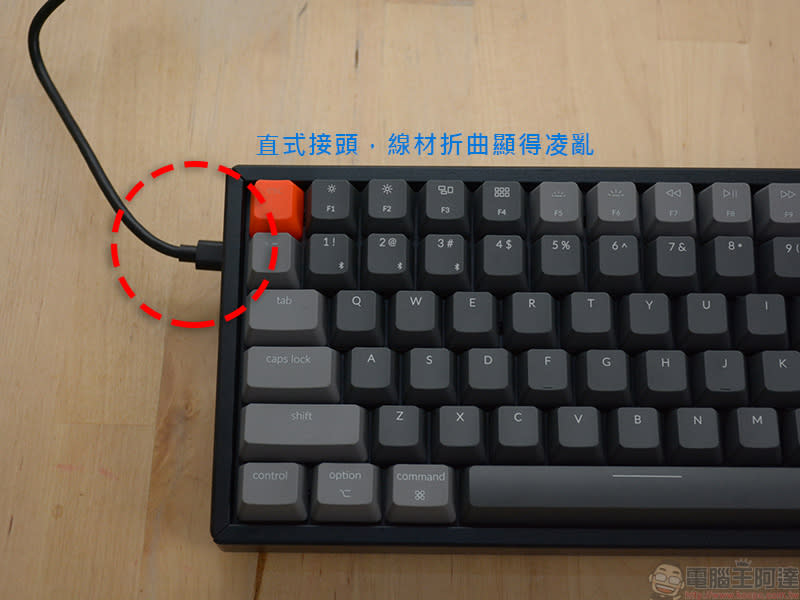 Keychron K2雙模精簡機械式鍵盤 開箱 動手玩，質感鋁合金邊框好帶又好打