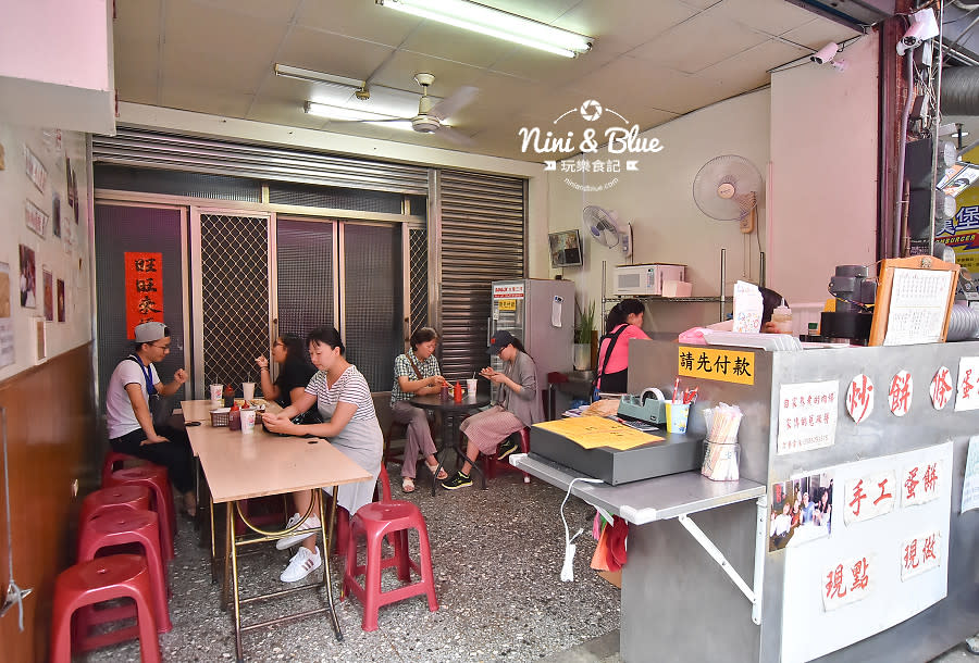 台中｜逢甲炒餅條