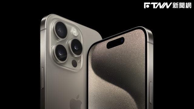 iPhone 15 Pro／Pro Max採用鈦金屬邊框設計，其成為該系列史上重量最輕及邊框最窄的設計機型。（圖／Apple官網）