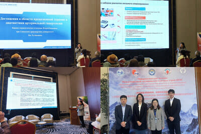 Professor Kou Spoke at the International Medical Congress of SCO Countries