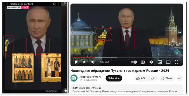 <span>Une comparaison de la séquence trompeuse sur TikTok (à gauche) et du site du Kremlin (à droite)</span>