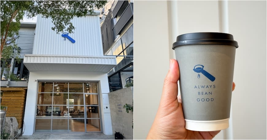 台中｜ABG COFFEE 公益店