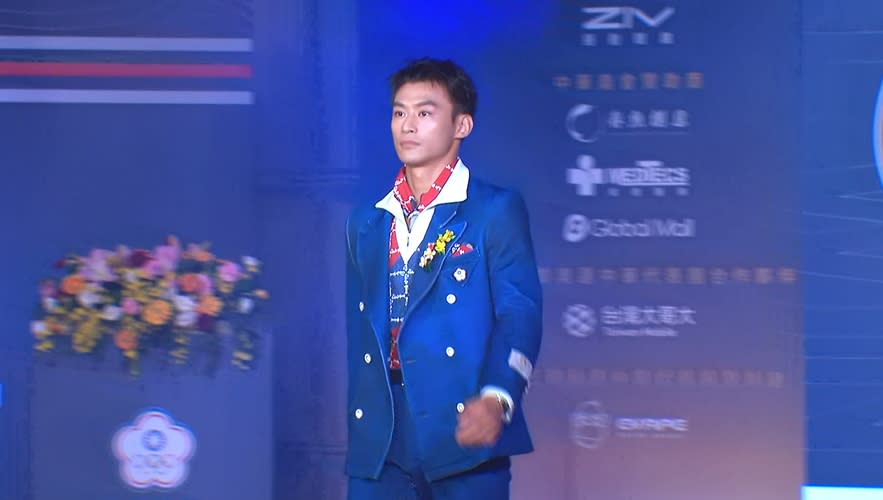 巴黎奧運倒數1個月　台灣隊團服首度曝光