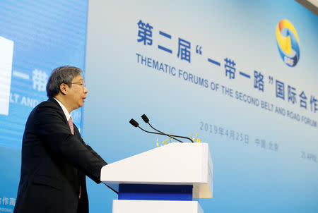 Governor of the People's Bank of China Yi Gang attends a thematic forum of the second Belt and Road Forum for international cooperation in Beijing, China, April 25, 2019. REUTERS/Jason Lee