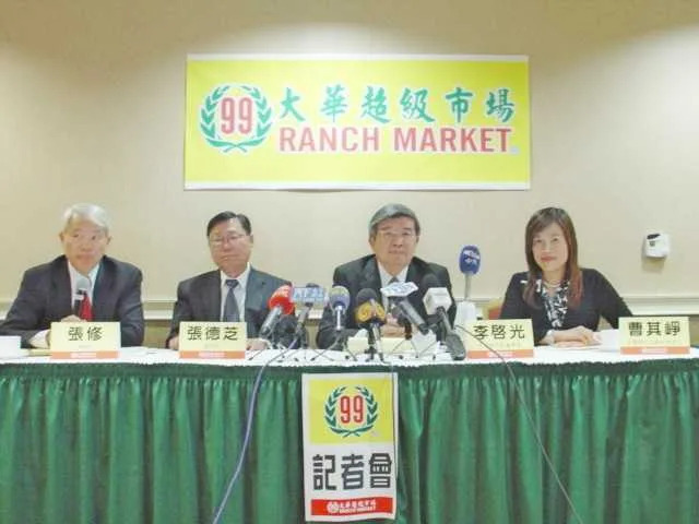 大華超市曾捲入台灣政治角力，2006年11月29日大華超市於美國洛杉磯召開記者會，澄清扁家絕對沒有入股。（圖／報系資料庫）