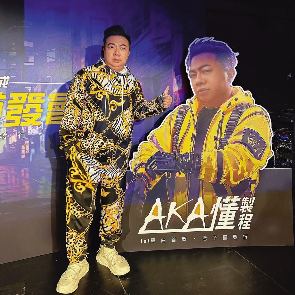 董至成推出單曲後，近期接下不少活動商演，還受邀到白沙屯演出。（翻攝自董至成臉書）