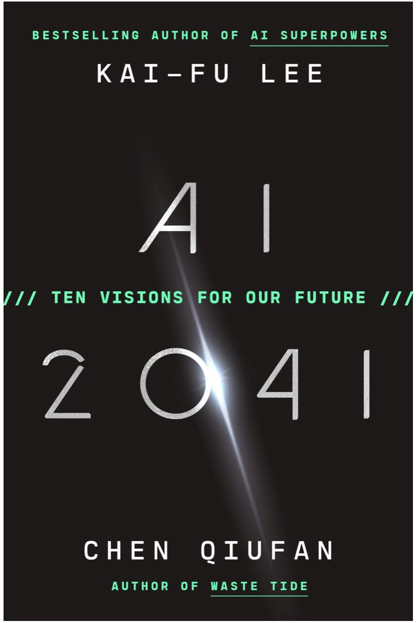 AI 2041