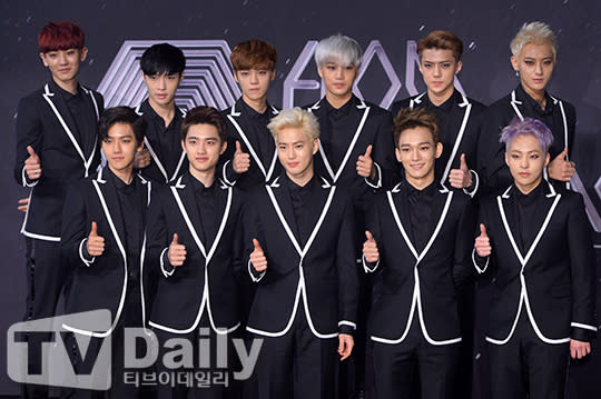 EXO