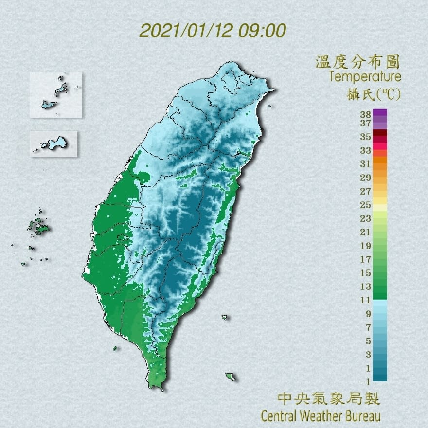 今日受到寒流影響，全台仍相當寒冷。   圖：中央氣象局／提供