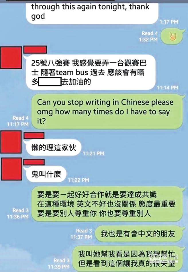 志工長不講英文 還嗆國際志工鬼叫