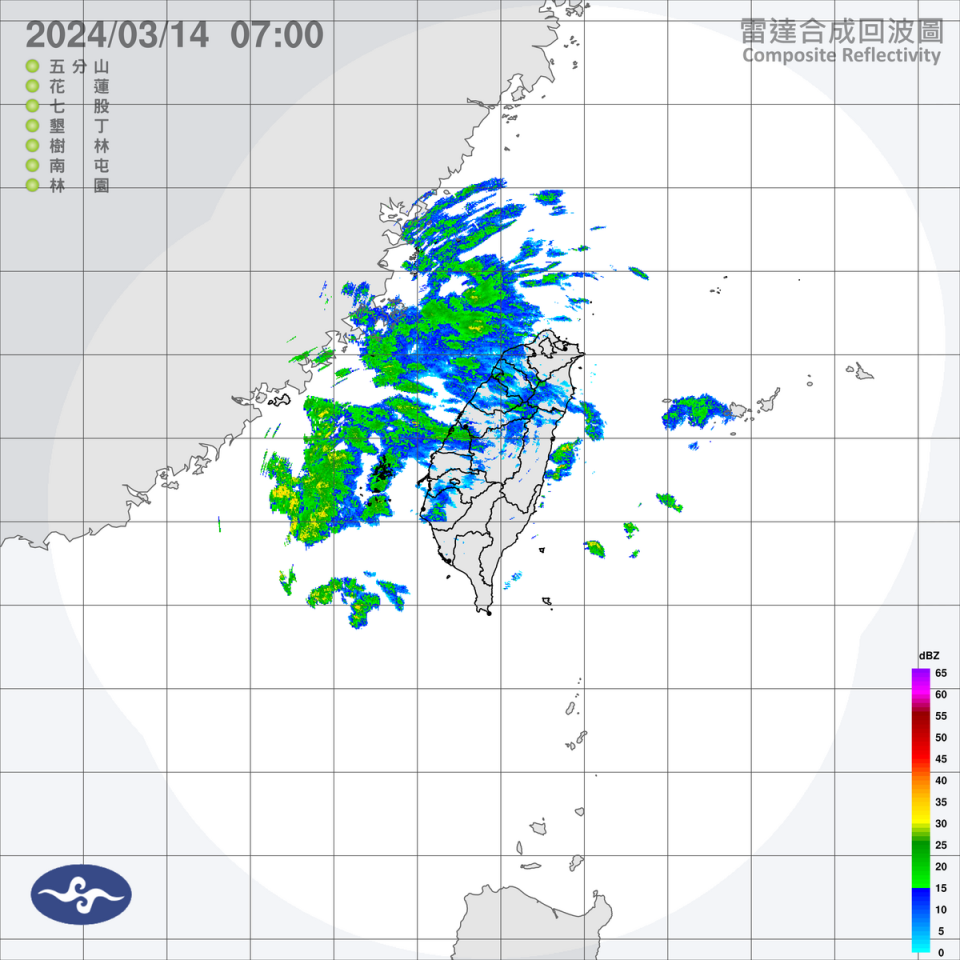 受到大陸華南雲系東移影響，今天中北部地區雲層較厚，大多是陰天，平地降雨的機會不高，其他各地為多雲到晴的天氣。   圖：中央氣象署／提供