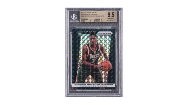  Graded 2013-14 Upper Deck UD SP Authentic Giannis