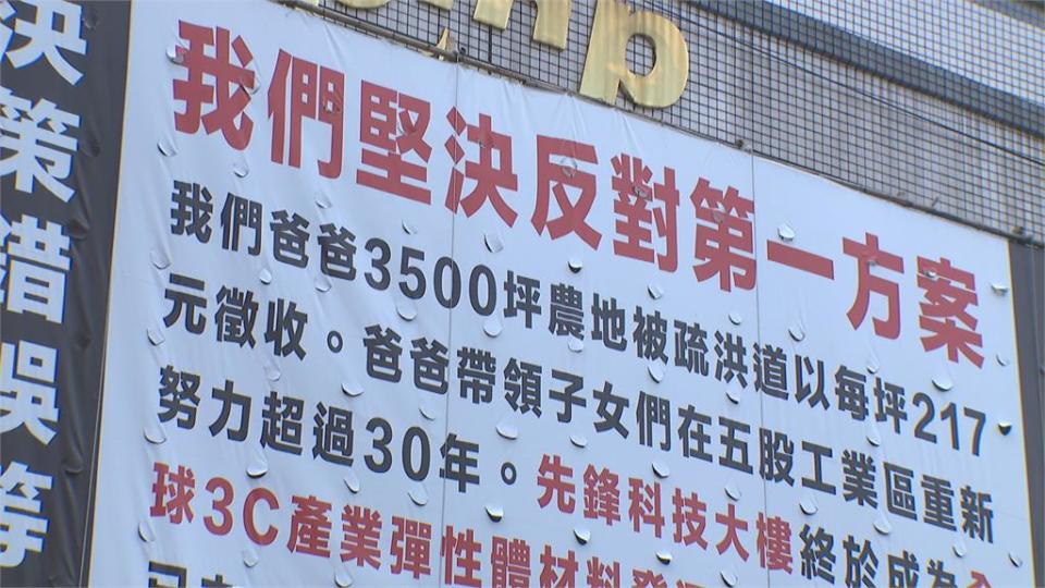 控北環段「出土段」影響交通產業 科技業者抗議 北市捷運工程局堅持動工