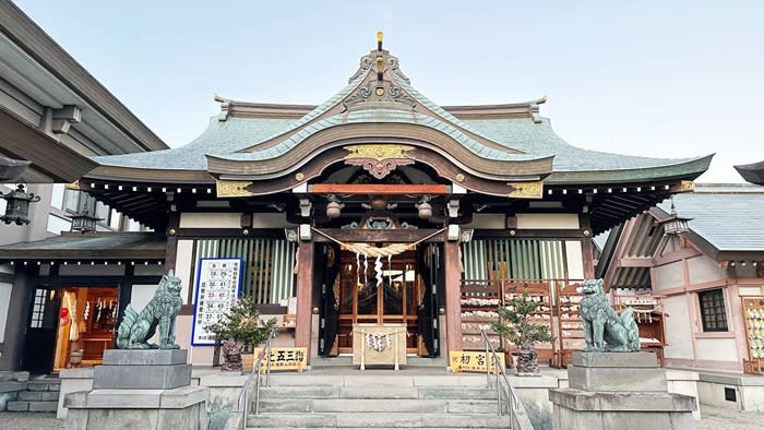 里之宮 湯殿山神社