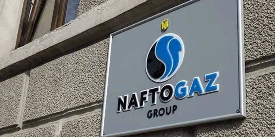 Naftogaz and Japanese firms team up for Ukraine's energy modernization