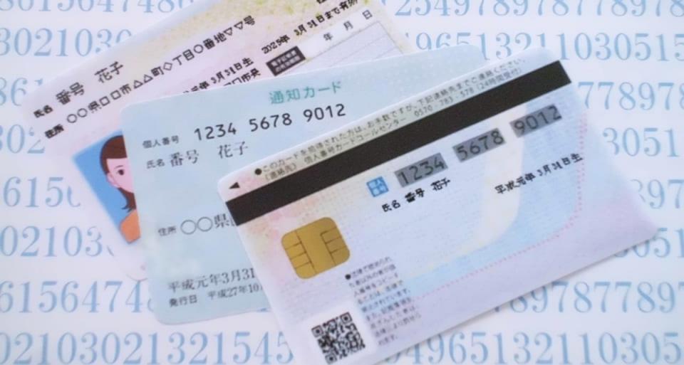 蘋果首度將Apple Wallet ID功能帶到美國以外市場，讓日本用戶能以錢包功能出示個人編號卡