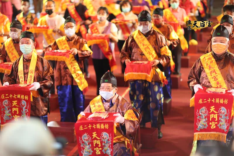 枋橋頭七十二庄天門宮謁祖進香。（圖／翻攝鹿港天后宮臉書粉絲團）