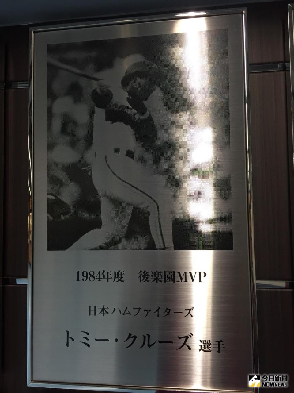 ▲克魯茲是1984年後樂園球場MVP。（圖／吳政紘攝）