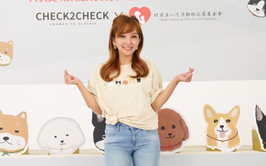 愛紗擔任公益代言人。（圖／CHECK2CHECK提供）/ 愛紗爆離婚陷低潮！ 全靠「她」走出來