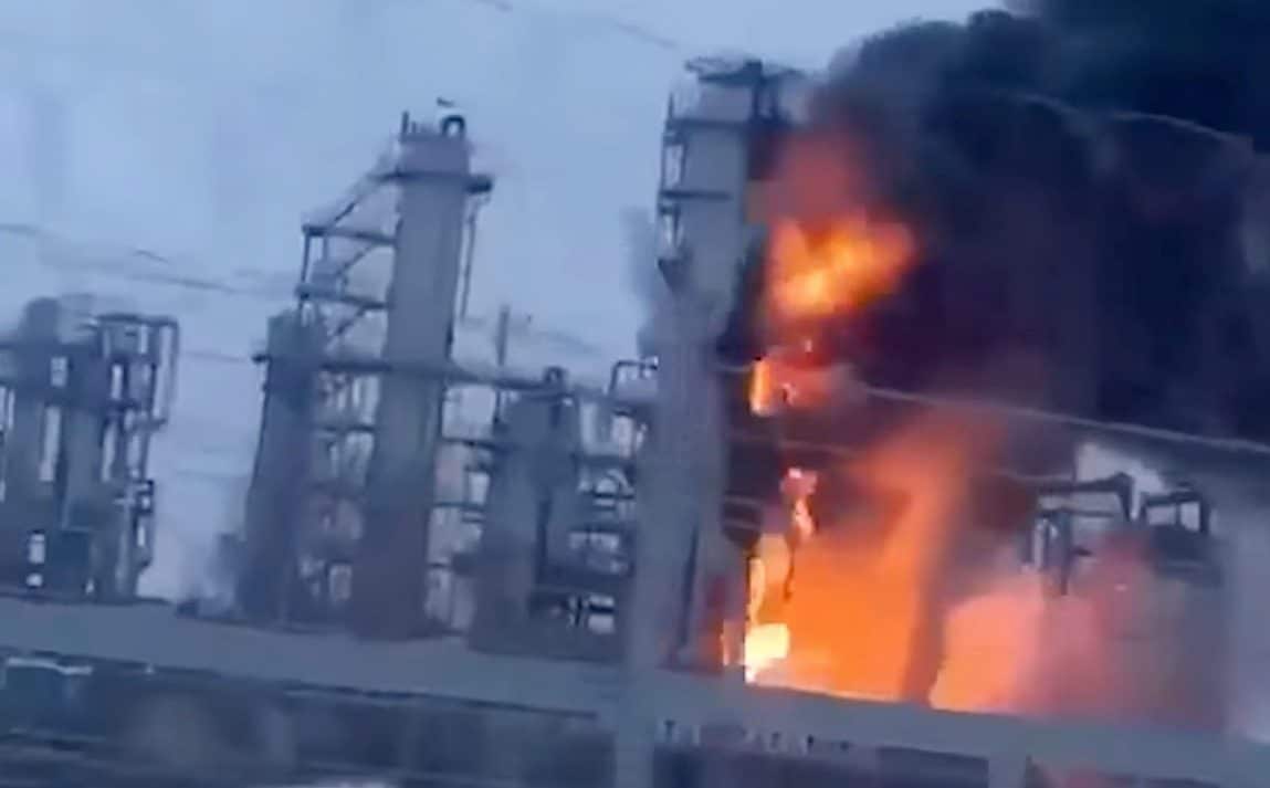Fire at an oil refinery